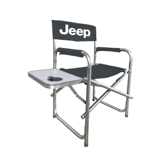 Printed Director's Chair | Accessories